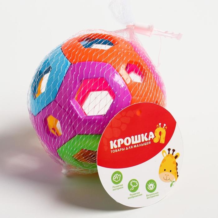 Погремушка «Яркий шар», Крошка Я Погремушка «Яркий шар», Крошка Я