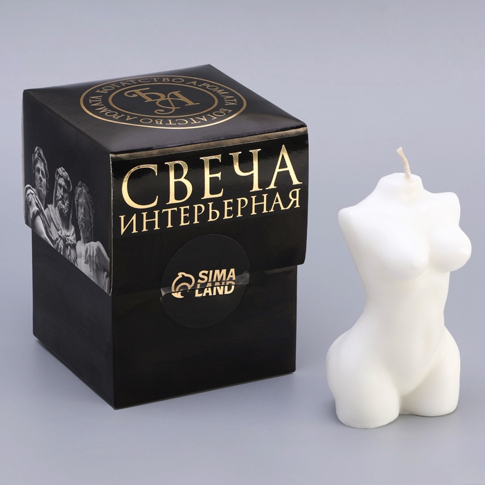 Свеча фигурная в подарочной коробке  Свеча фигурная в подарочной коробке "Женский силуэт", 10 см, белая