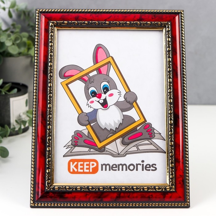 Фоторамка пластик 15х21 см яшма (783) Фоторамка пластик 15х21 см яшма (783)