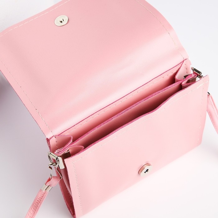 Сумка детская для девочки Сумка детская для девочки "Кошечка", на клапане, цвет розовый