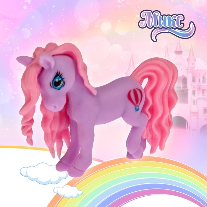 Лошадь «Роза», МИКС Лошадь «Роза», МИКС