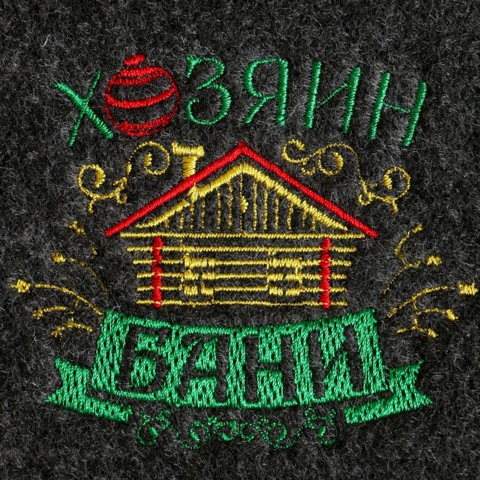 Коврик с вышивкой  Коврик с вышивкой "Хозяин Бани"