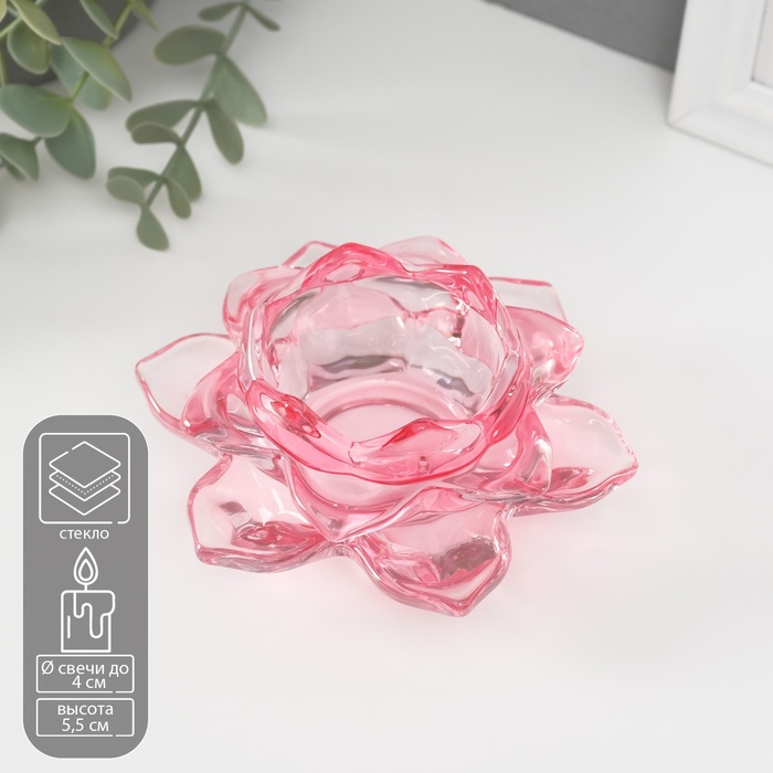 Подсвечник стекло на 1 свечу Подсвечник стекло на 1 свечу "Лотос" розовый 5,5х12х12 см