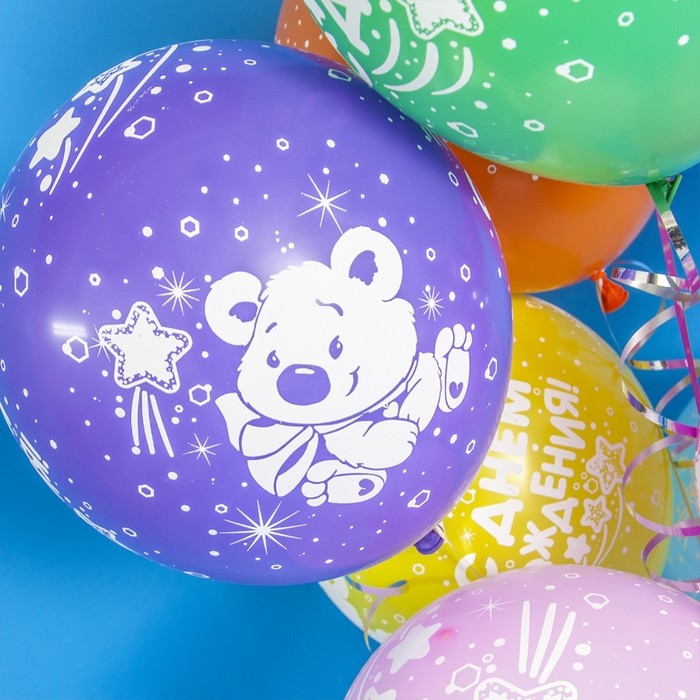 Шар латексный 12 Шар латексный 12" «С ДР! Плюшевый мишка», МИКС, 5 ст., набор 25 шт.