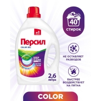 Гель для стирки Persil Color, 2.6 л