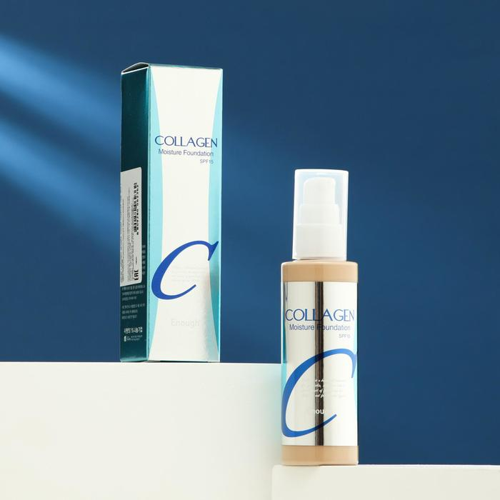 Увлажняющий тональный крем с коллагеном Enough Collagen Moisture Foundation, SPF 15, тон 13, 100 мл Увлажняющий тональный крем с коллагеном Enough Collagen Moisture Foundation, SPF 15, тон 13, 100 мл