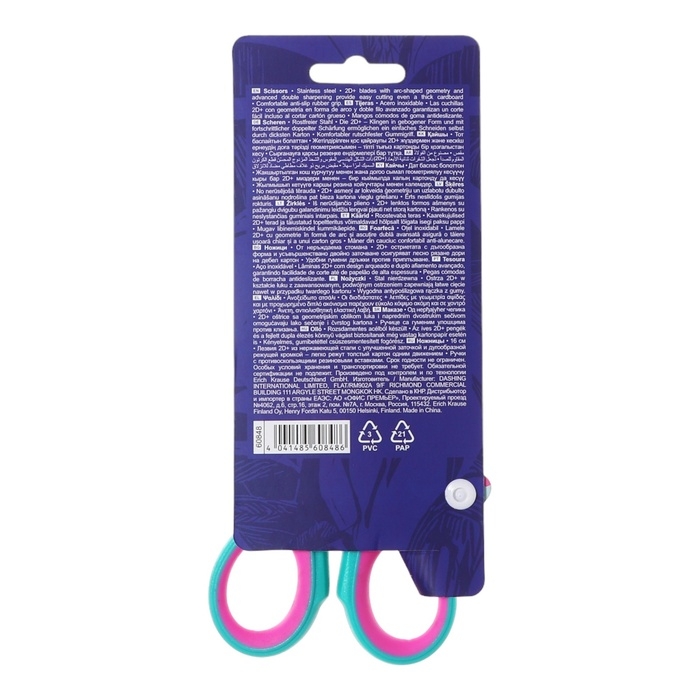 Ножницы ErichKrause Endeavor Tropical, 16 см, двойная заточка, антискользящие резиновые вставки, европодвес, МИКС Ножницы ErichKrause Endeavor Tropical, 16 см, двойная заточка, антискользящие резиновые вставки, европодвес, МИКС