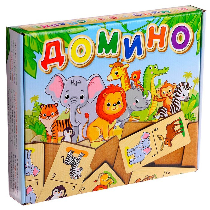 Домино большое «В зоопарке» 28 деревянных фишек Домино большое «В зоопарке» 28 деревянных фишек