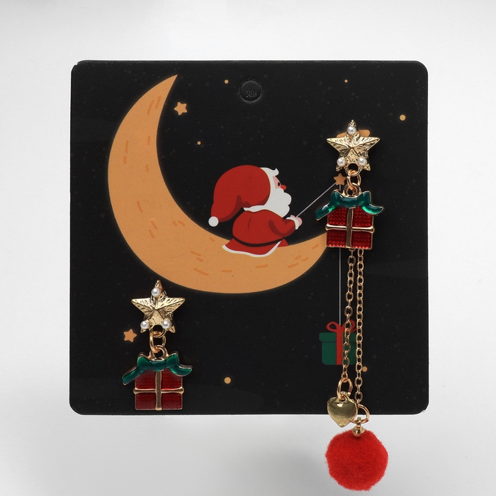 Новый год! Серьги «Новогодние» подарки, цветные в золоте Новый год! Серьги «Новогодние» подарки, цветные в золоте