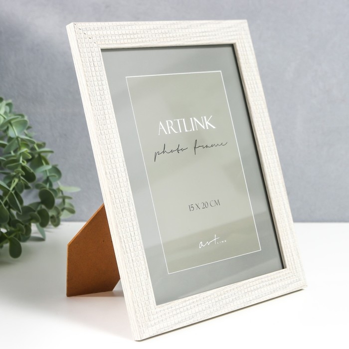 Фоторамка пластик Фоторамка пластик "Amelia" 15x20 см, серый