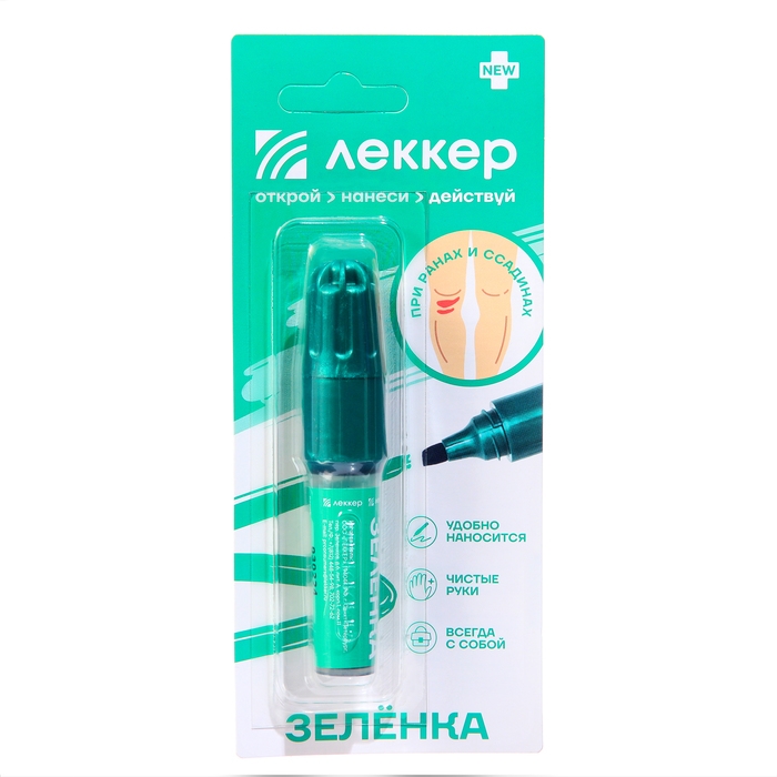 Зелёнка Lekker, фломастер, 1%, 5 мл Зелёнка Lekker, фломастер, 1%, 5 мл