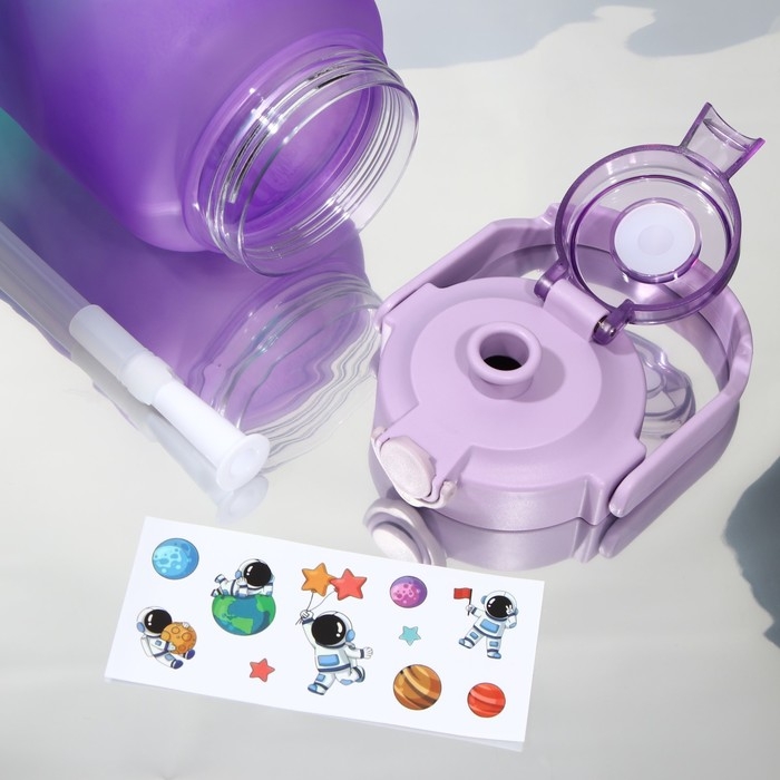 Бутылка для воды с наклейками «Погнали», 2,25 л Бутылка для воды с наклейками «Погнали», 2,25 л