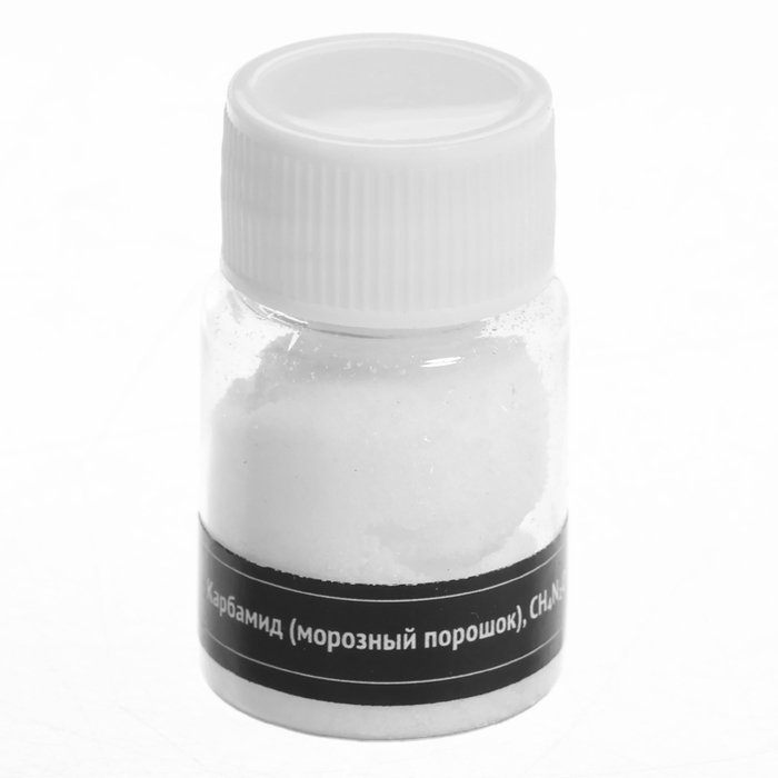 Набор для опытов «Снежный ночник: Змейка», своими руками Набор для опытов «Снежный ночник: Змейка», своими руками