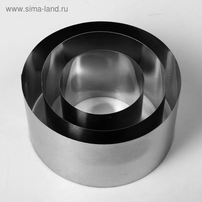 Набор форм для выпечки и выкладки «Круг», d-20, h-10 см, 3 шт Набор форм для выпечки и выкладки «Круг», d-20, h-10 см, 3 шт