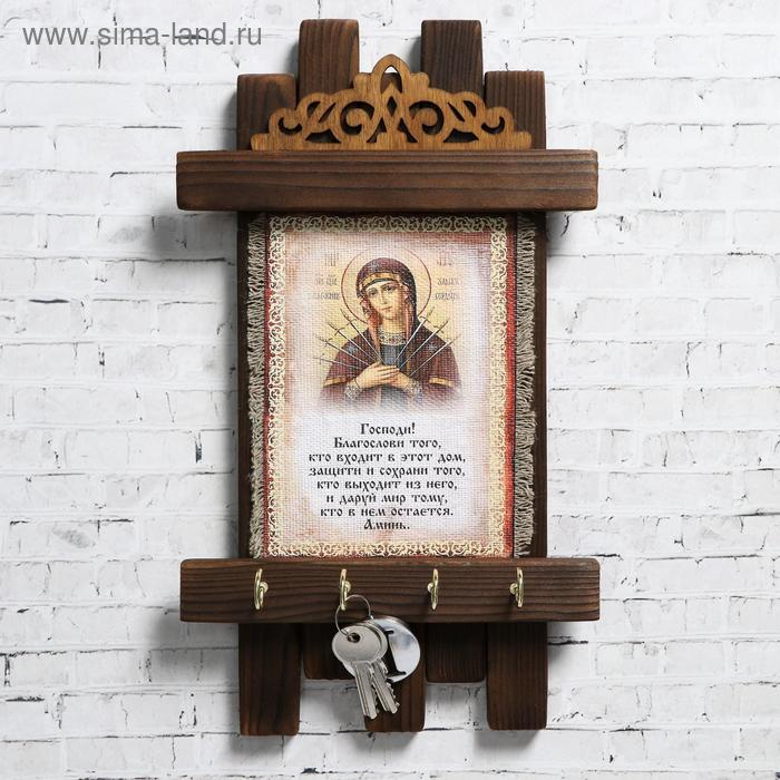 Ключница - свиток  Ключница - свиток "Благословение гостей Семистрельная", 36 х 20 см
