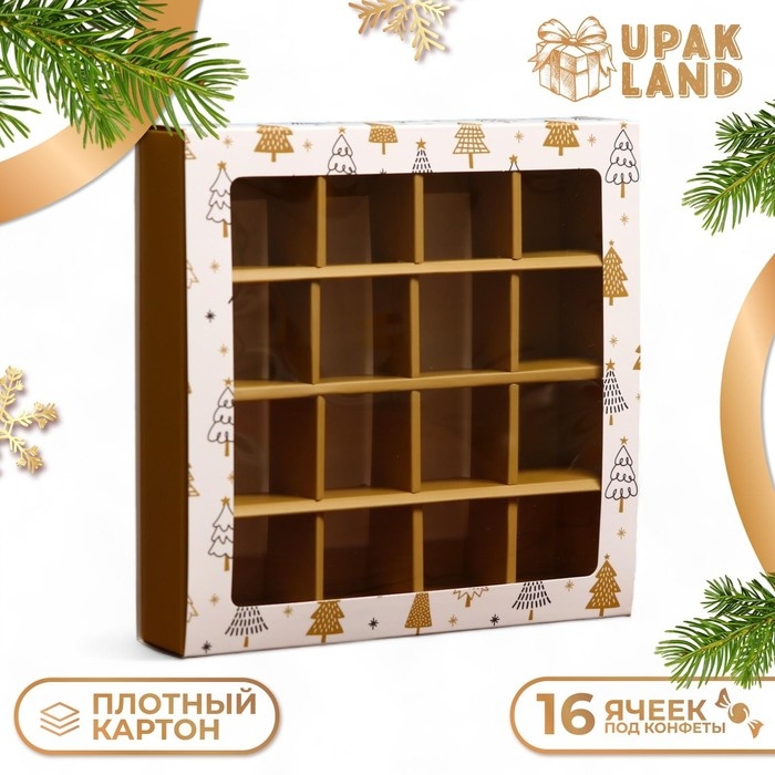 Новый год. Коробка под 16 конфет, 17,7х17,7х3,8 см, кондитерская упаковка Новый год. Коробка под 16 конфет, 17,7х17,7х3,8 см, кондитерская упаковка