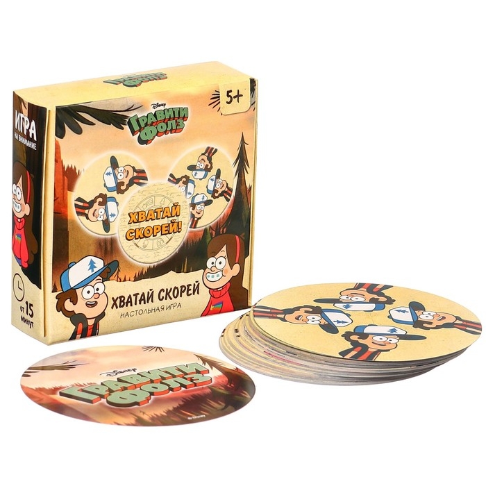 Настольная игра Настольная игра "Хватай скорей" Гравити Фолз