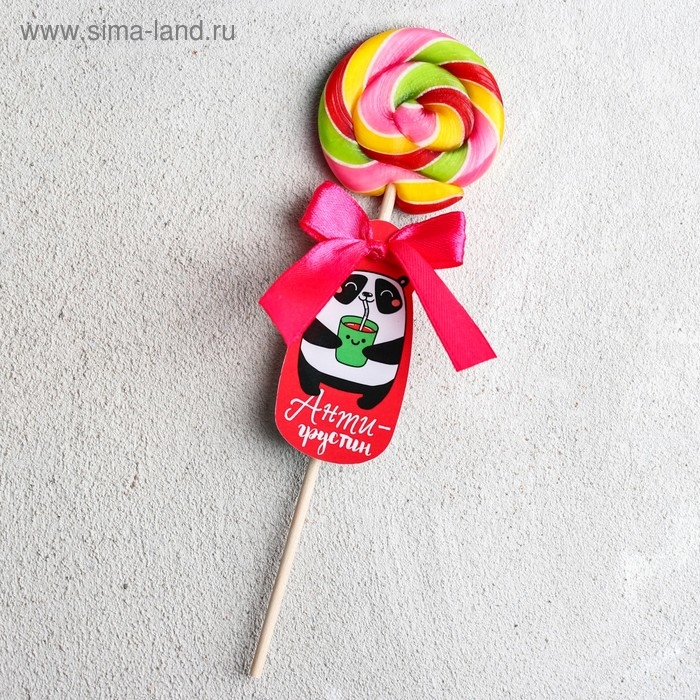 Леденец на палочке «Антигрустин», вкус: манго, 15 г. Леденец на палочке «Антигрустин», вкус: манго, 15 г.