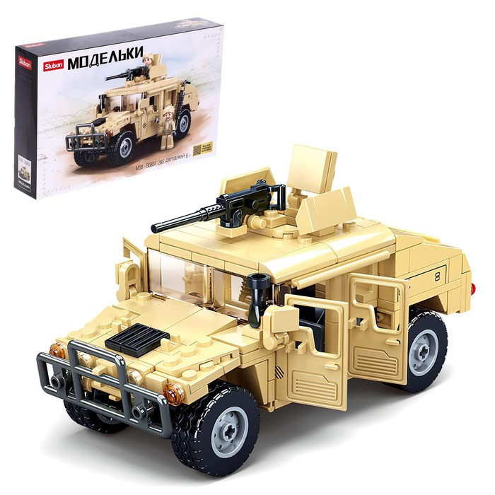 Конструктор Модельки «Боевой джип», 265 деталей Конструктор Модельки «Боевой джип», 265 деталей