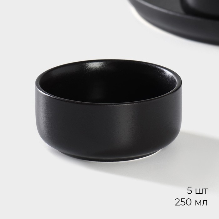 Блюдо для подачи с соусниками Magistro «Галактика», 6 предметов: 5 соусников 250 мл, подставка 29×29×12 см Блюдо для подачи с соусниками Magistro «Галактика», 6 предметов: 5 соусников 250 мл, подставка 29×29×12 см