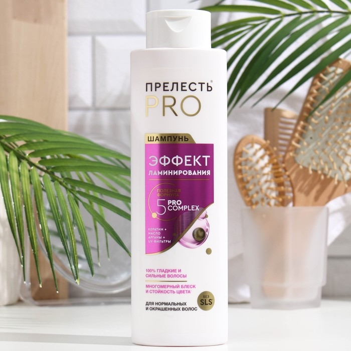 Шампунь для волос Прелесть Professional «Эффект ламинирования», с аргановым маслом и кератином, 500 мл Шампунь для волос Прелесть Professional «Эффект ламинирования», с аргановым маслом и кератином, 500 мл