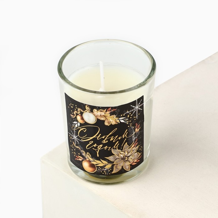 Набор новогодних свечей «Новый год: С новым годом!» 2 шт., аромат ваниль, 5х6х5 см Набор новогодних свечей «Новый год: С новым годом!» 2 шт., аромат ваниль, 5х6х5 см