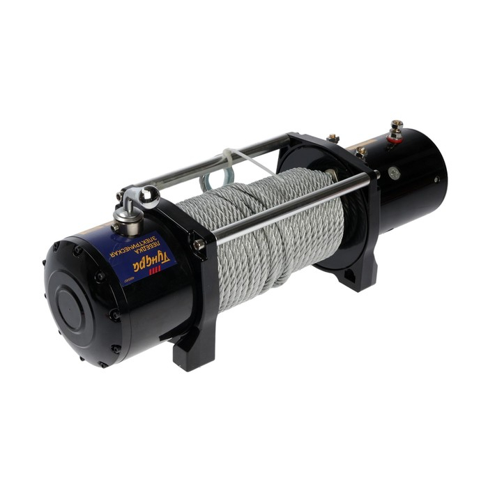 Лебедка электрическая ТУНДРА, 12/24V, 9500 lb (4.3 т), 5.5 л.с., до 9.8 м/мин, 8.3 мм х 28 м Лебедка электрическая ТУНДРА, 12/24V, 9500 lb (4.3 т), 5.5 л.с., до 9.8 м/мин, 8.3 мм х 28 м
