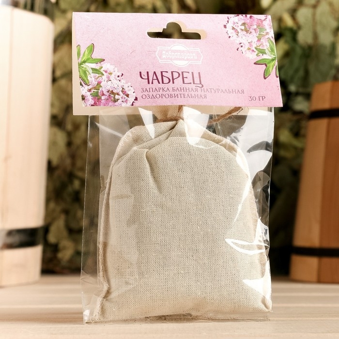 Запарка для бани натуральная Запарка для бани натуральная "Чабрец" 30 гр