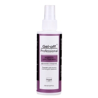 Жидкость для стемпинга Gel*off Professional, с распылителем, 150 мл