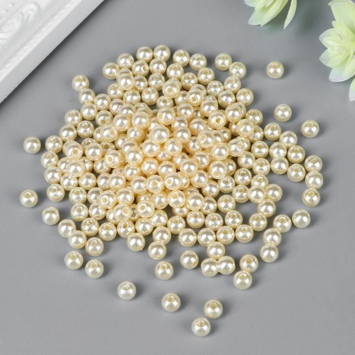 Бусины для творчества пластик Бусины для творчества пластик "Ванильный лёд" набор 200 шт d=0,6 см