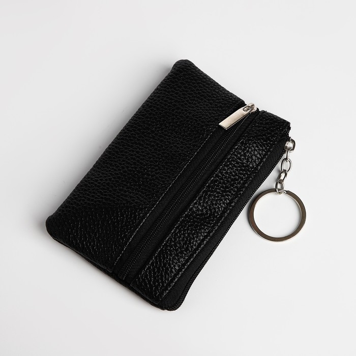 Ключница - кошелёк на молнии, длина 12 см, кольцо, цвет чёрный Ключница - кошелёк на молнии, длина 12 см, кольцо, цвет чёрный