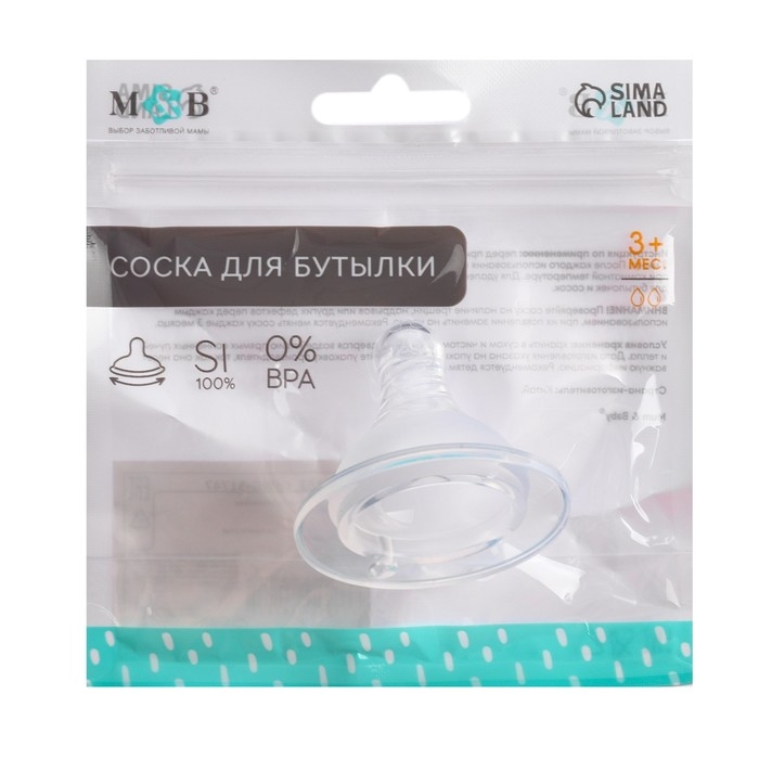 Соска на бутылочку, антиколиковая, от 3 мес., M&B Standard, широкое горло, средний поток, Ø50 мм. Соска на бутылочку, антиколиковая, от 3 мес., M&B Standard, широкое горло, средний поток, Ø50 мм.