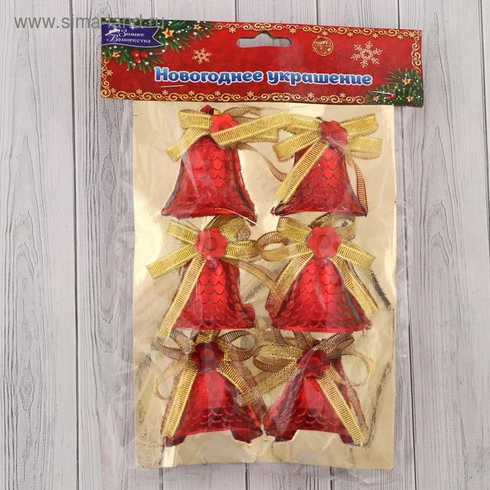 Украшение ёлочное Украшение ёлочное "Колокольчики - шишки" (набор 6 шт) 4,5х4,5 см, красно-золотой