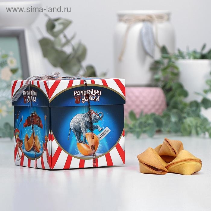 Печенье песочное с предсказаниями Печенье песочное с предсказаниями "Слон", 5 шт., 35 г