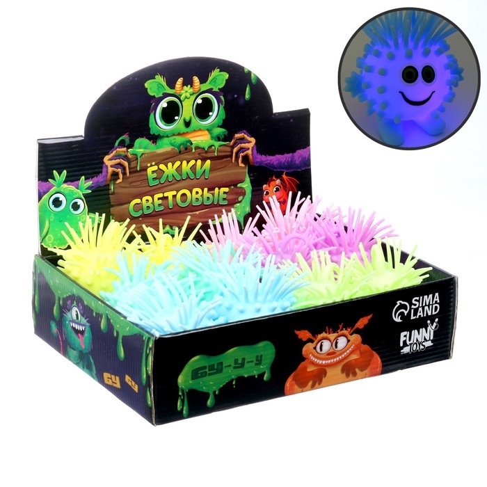 Мяч детский резиновый ёжка световой «Улыбака», цвета МИКС, в шоубоксе Мяч детский резиновый ёжка световой «Улыбака», цвета МИКС, в шоубоксе