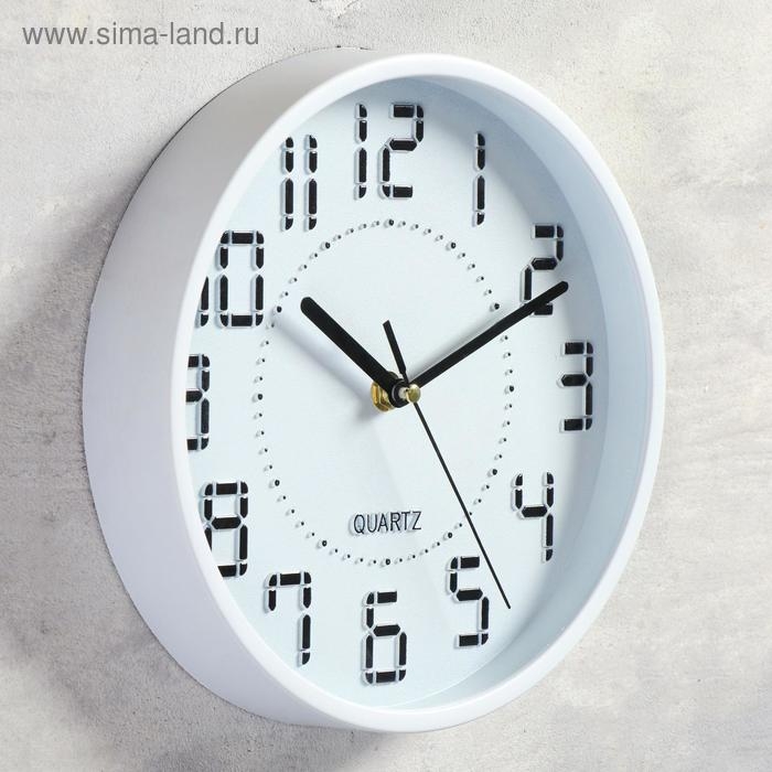 Часы настенные Часы настенные "Джойс", плавный ход, d-22.5 см