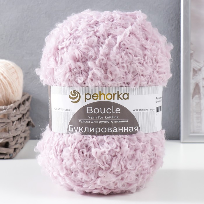 Пряжа Пряжа "Буклированная" 30% мохер,20% шерсть,50% акрил 220м/200гр (24-Орхидея)