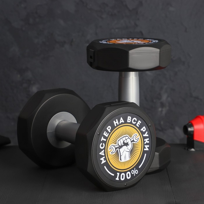 Набор инструментов в гантеле Golden Man, 20 предметов Набор инструментов в гантеле Golden Man, 20 предметов