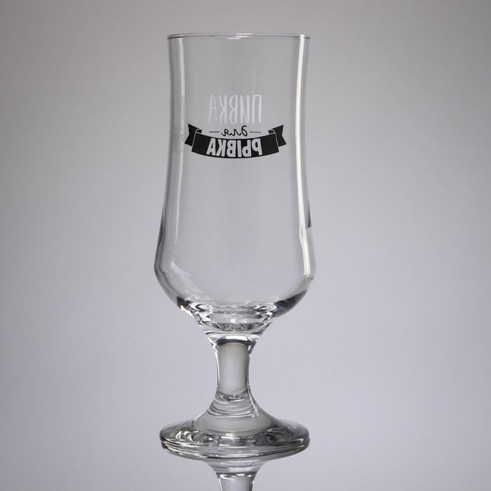 Бокал для пива «Для рывка», 380 мл Бокал для пива «Для рывка», 380 мл