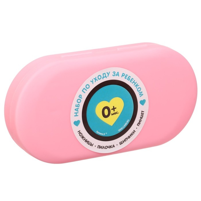 Детский маникюрный набор (ножницы, книпсер, пилка, пинцет), цвет розовый Детский маникюрный набор (ножницы, книпсер, пилка, пинцет), цвет розовый