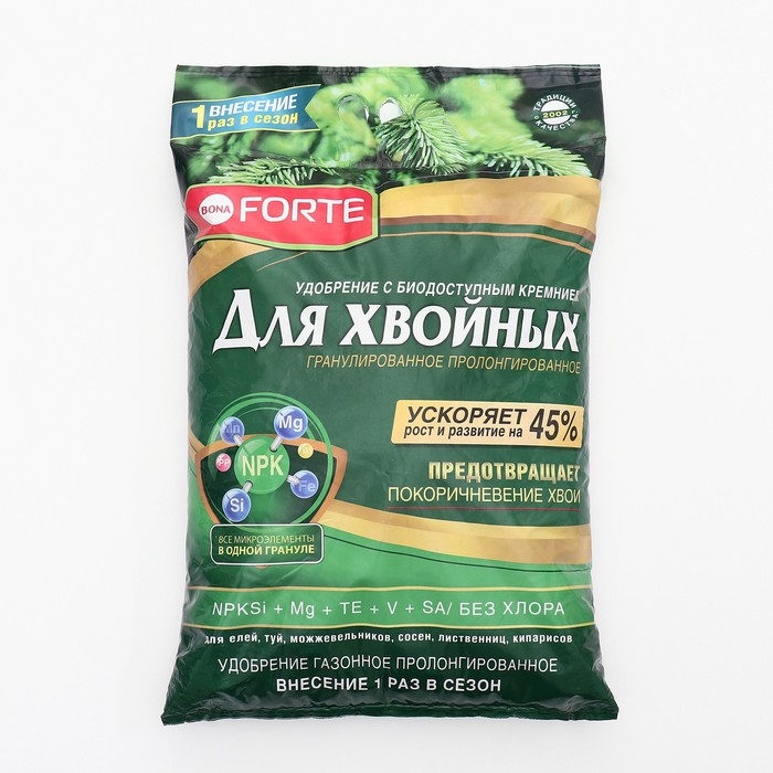 Удобрение Bona Forte хвойное (весна) с биодоступным кремнием, гранулы, пакет, 10 кг Удобрение Bona Forte хвойное (весна) с биодоступным кремнием, гранулы, пакет, 10 кг