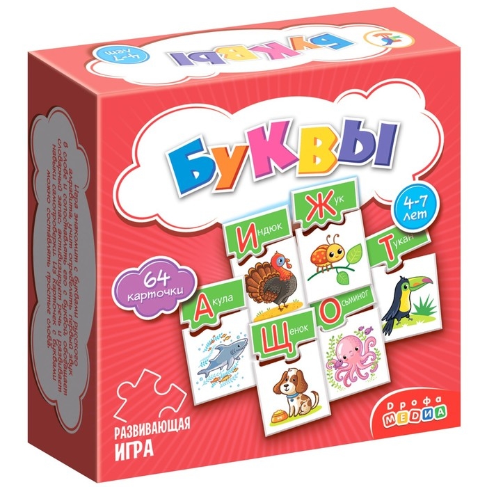 Настольная игра «МИ. Буквы» Настольная игра «МИ. Буквы»