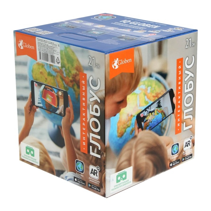 Глобус политический Глобус политический "Глобен", интерактивный, диаметр 210 мм, с подсветкой от батареек, с очками