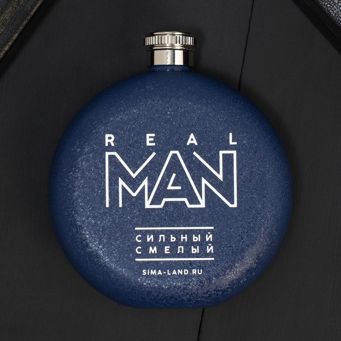 Фляжка Real man, 150 мл Фляжка Real man, 150 мл