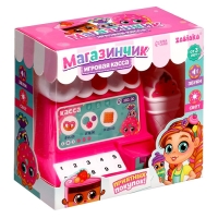 Игровая касса «Магазинчик», звук, свет