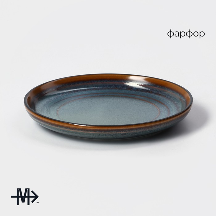 Тарелка фарфоровая десертная Magistro Garland, d=17 см, цвет синий Тарелка фарфоровая десертная Magistro Garland, d=17 см, цвет синий