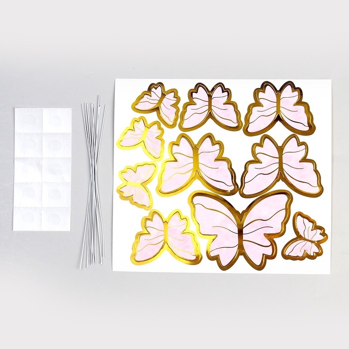 Набор топперов &laquo;С днём рождения&raquo;, бабочки, цвет розовый