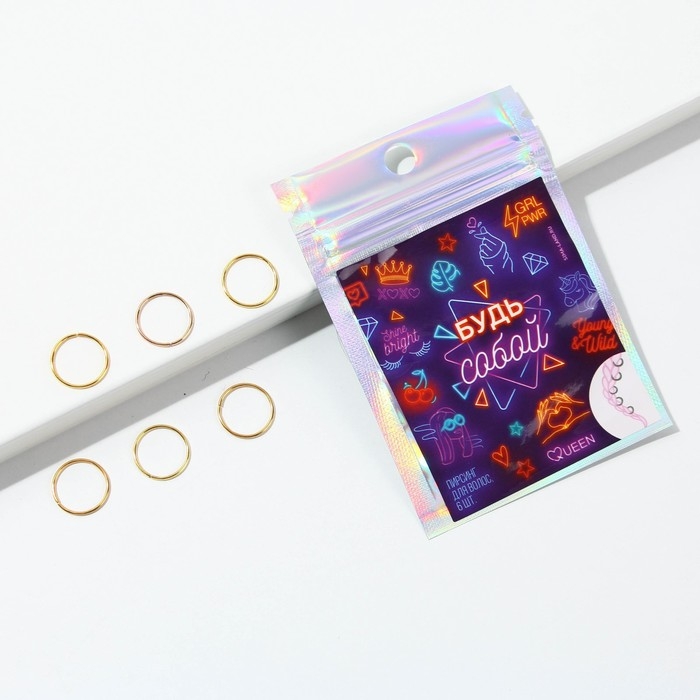 Заколки пирсинг для волос «Будь собой», 6 шт. Заколки пирсинг для волос «Будь собой», 6 шт.