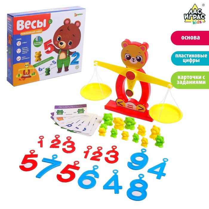 Развивающий набор «Весы», мишка Развивающий набор «Весы», мишка