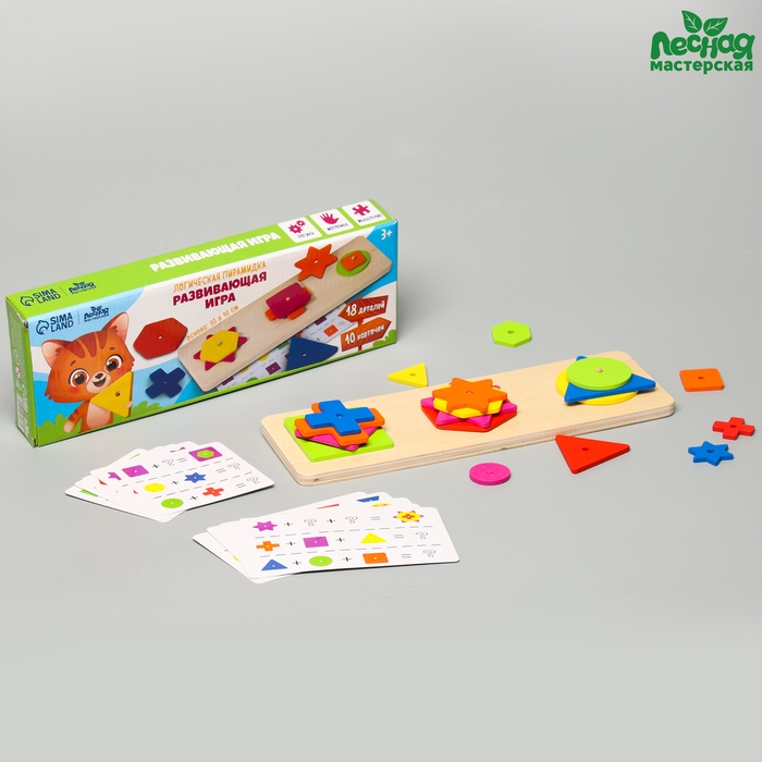 Развивающая игра  Развивающая игра "Геометрические фигуры по карточкам" 10х30х1 см